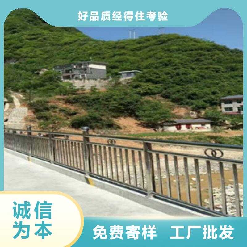 防撞护栏来图定制优选原材