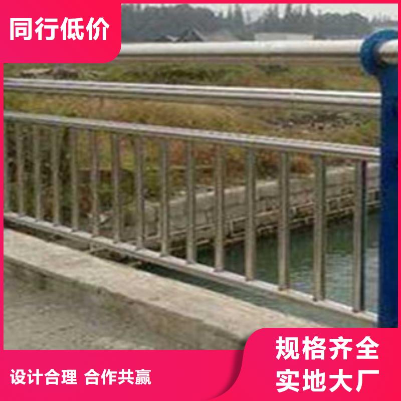 【不锈钢复合管桥梁护栏道路护栏一站式供应厂家】把实惠留给您