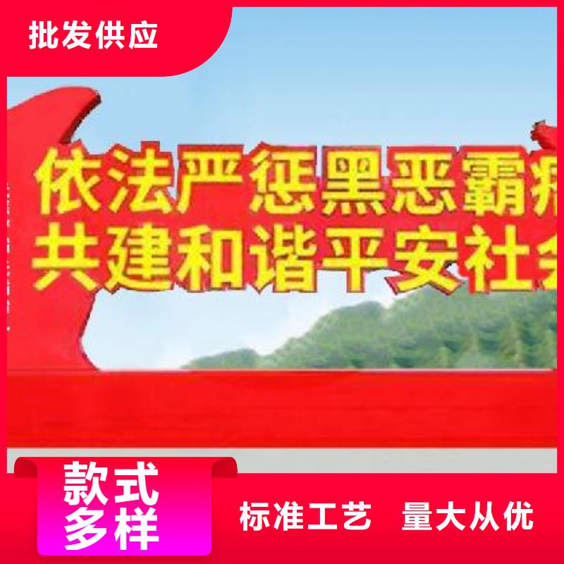 【打黑】仿古公交站台拒绝中间商源厂供货