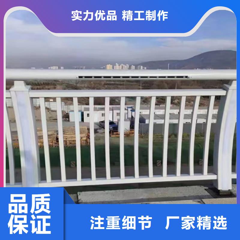 【桥梁2-河道护栏来图加工定制】本地货源