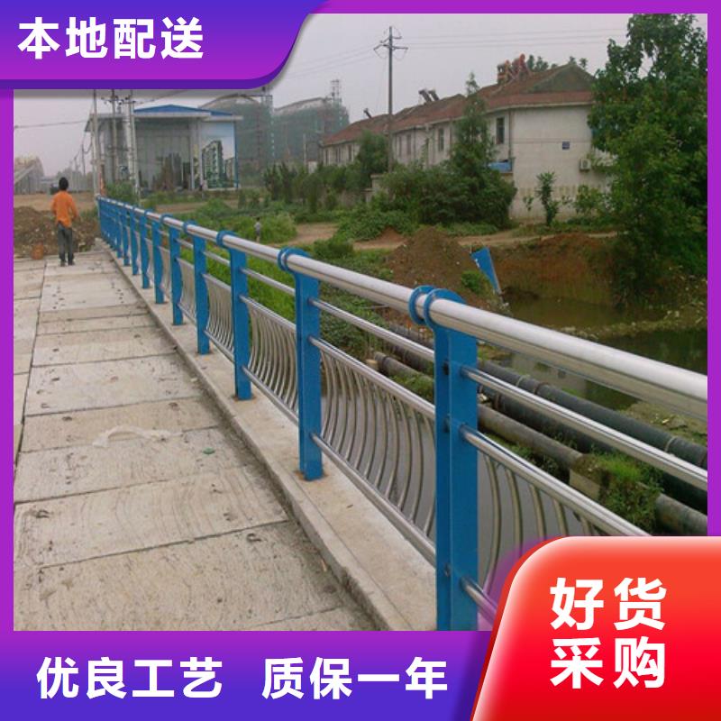 防撞护栏市政道路防护栏品质优良附近品牌