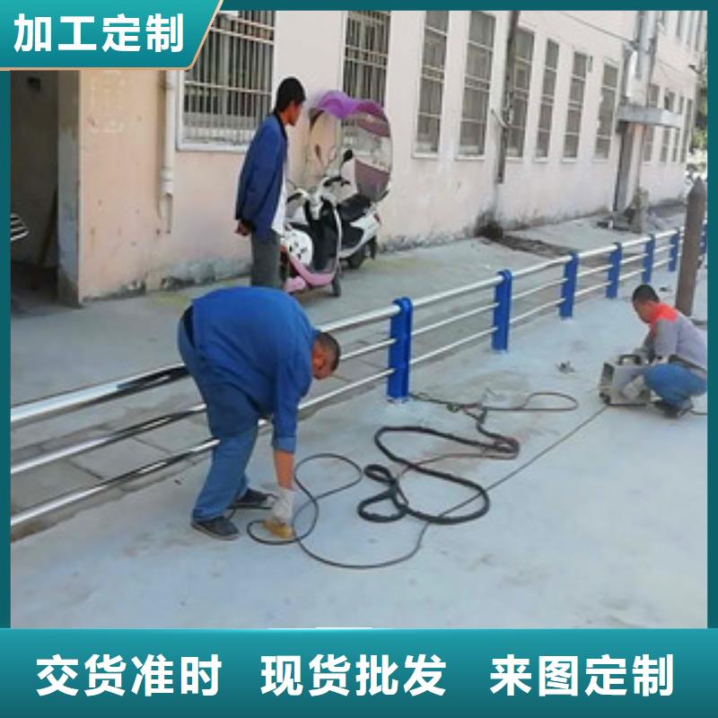 【桥梁护栏不锈钢复合管当日价格】放心购