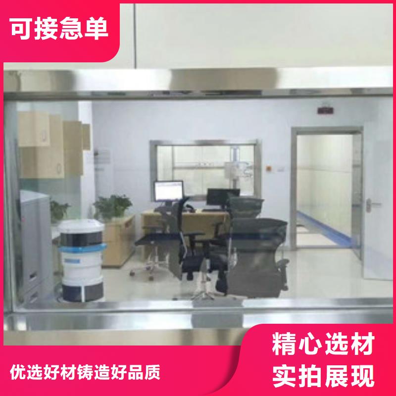 乐东县防辐射3mm铅板价格优惠厂家