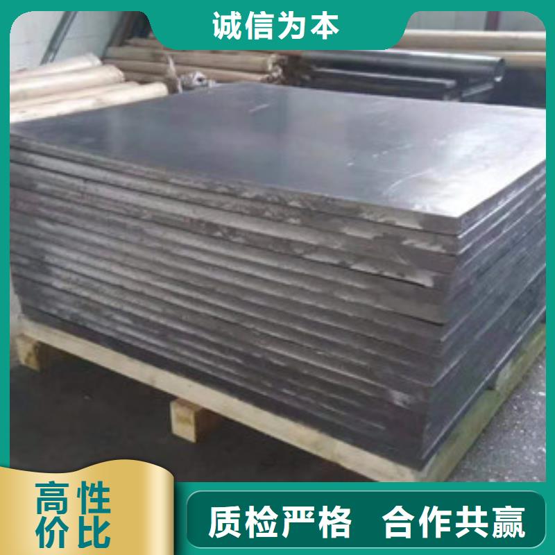 硫酸钡板生产厂家供应采购