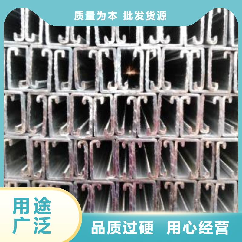 【光伏支架工字钢厂家使用方法】把实惠留给您