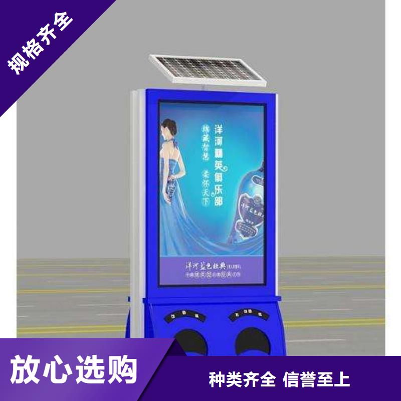 垃圾箱广告灯箱公司实拍展现可定制有保障