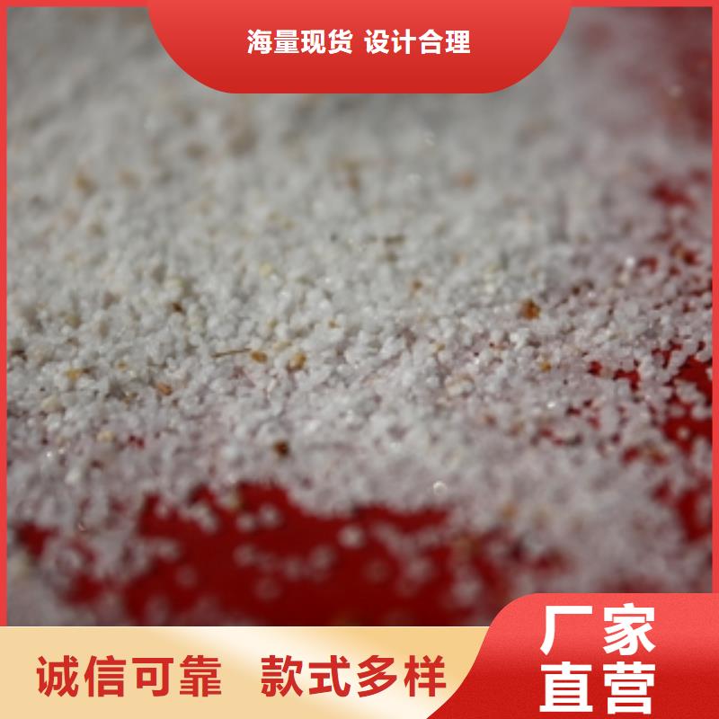 【石英砂聚合氯化铝应用范围广泛】精品优选