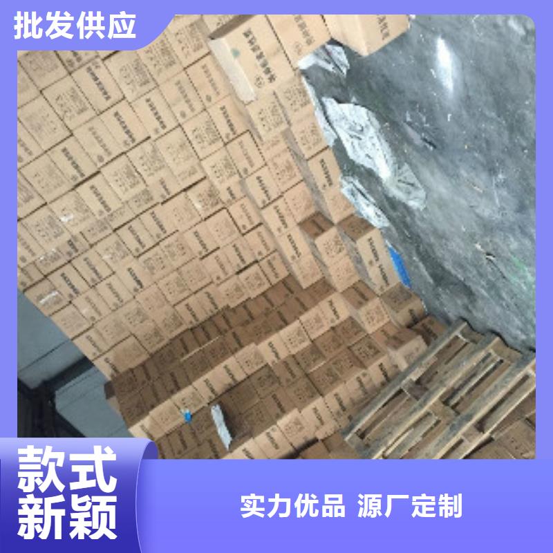 蜂窝活性炭_【有机硅消泡剂】专注产品质量与服务本地厂家