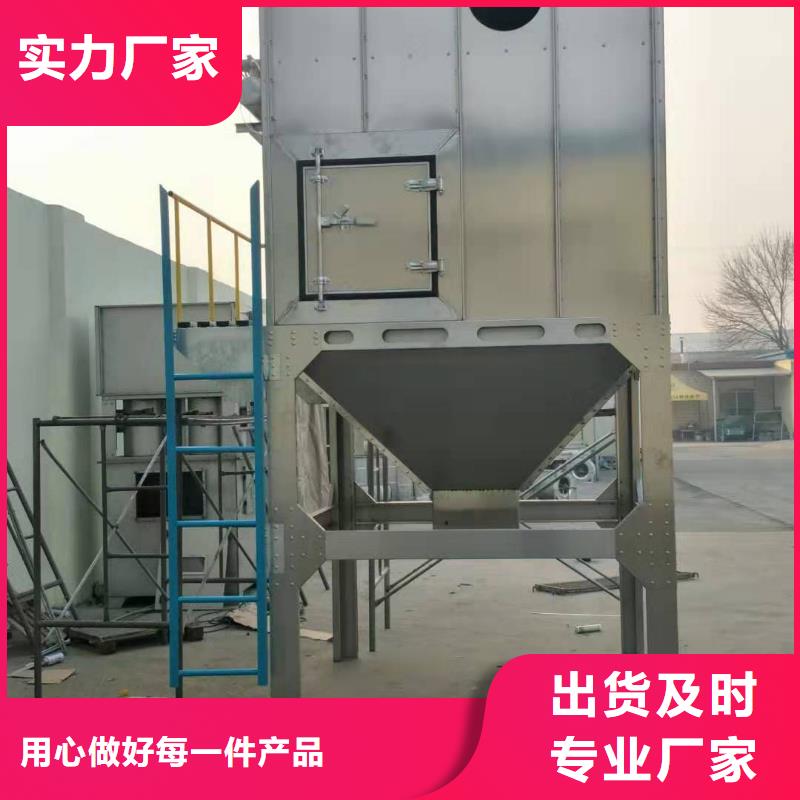 布袋中央吸尘设备脉冲打磨柜极速发货工期短发货快