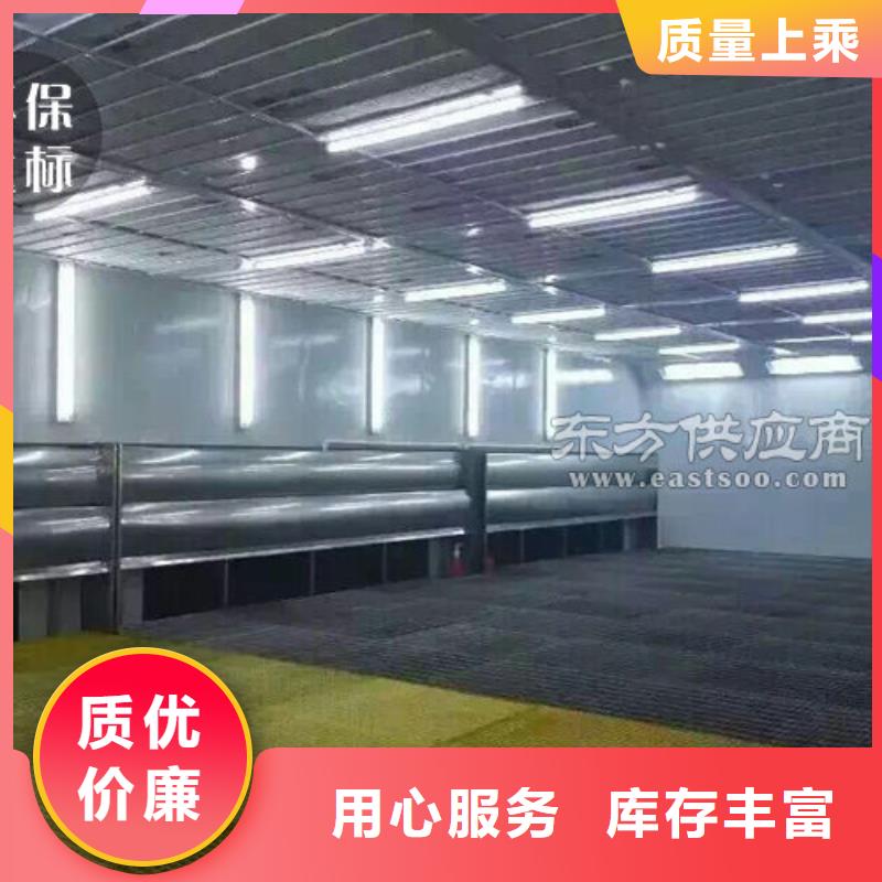 汽车家具工业喷烤漆房环保型喷烤漆房出货快实力厂家