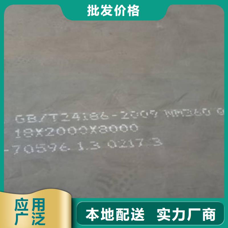 高建板桥梁耐候板实体厂家大量现货从厂家买售后有保障