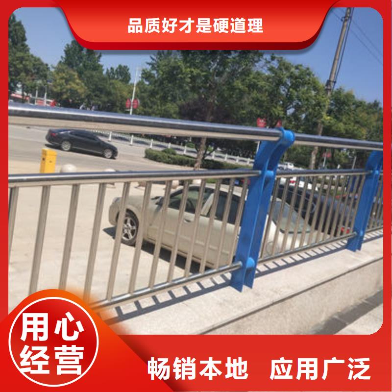 公路护栏-立柱桥梁防撞护栏现货销售附近货源