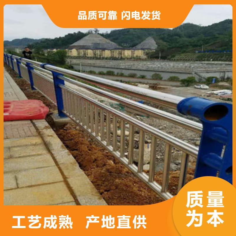 【河道护栏河道防撞栏杆市场报价】同城经销商