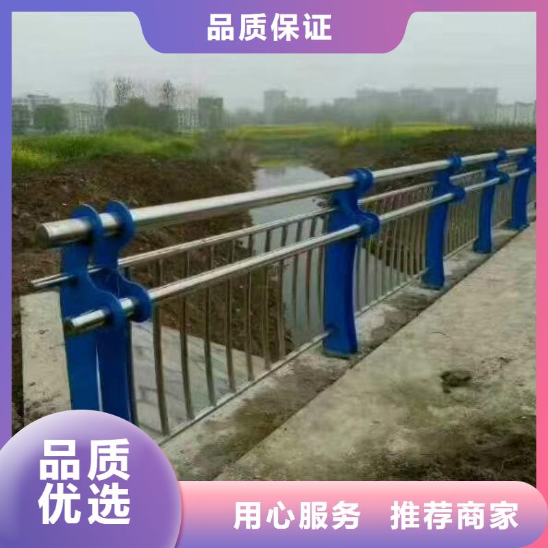 桥梁护栏公路护栏发货迅速真正的源头厂家