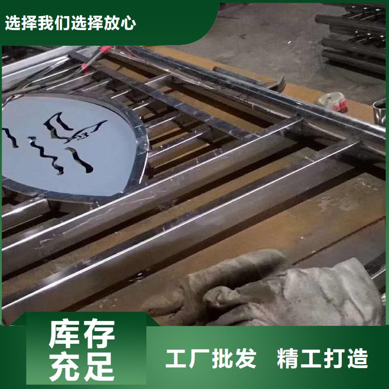 防撞护栏-道路隔离护栏价格实惠追求细节品质