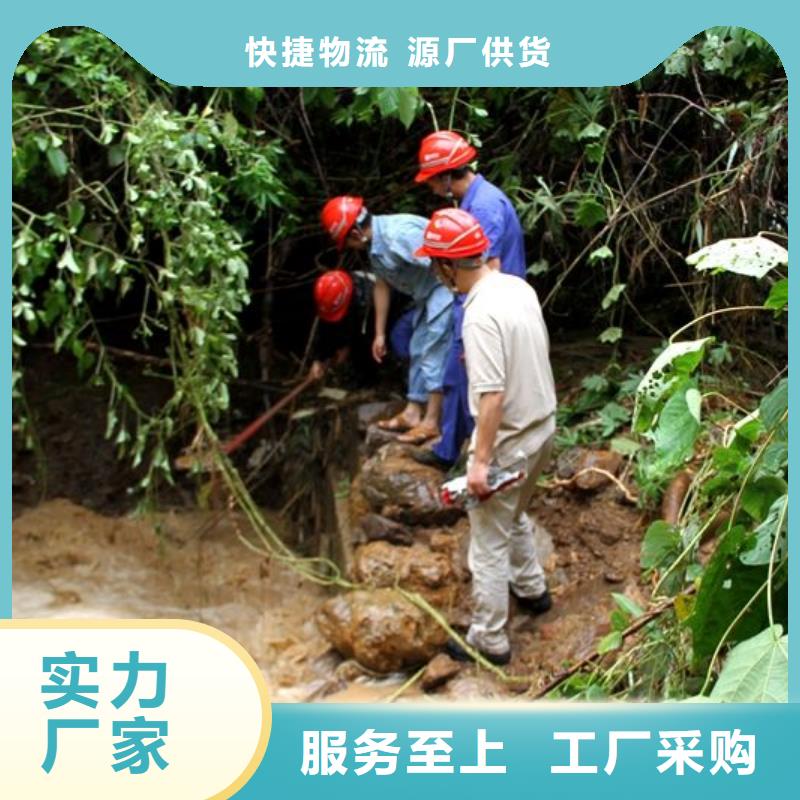 清淤水下堵漏产地直销甄选好厂家