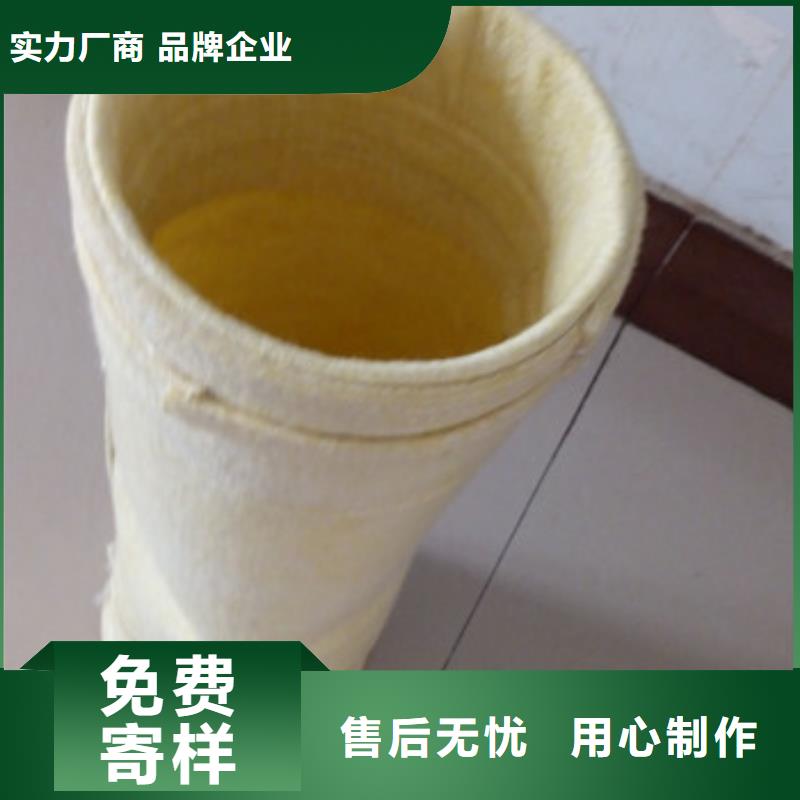 除尘器布袋【单机布袋除尘器】产品细节的图文介绍