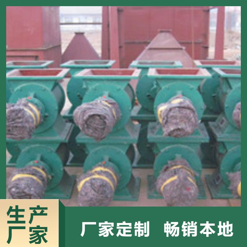 【卸料器】滤筒除尘器实地大厂质量好