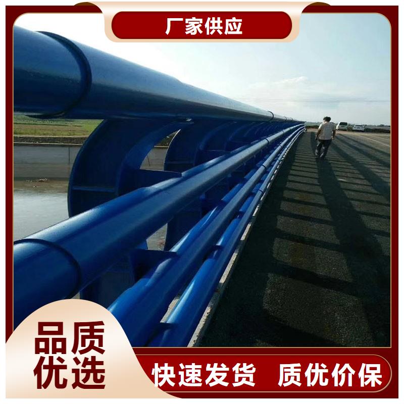 防撞护栏道路防撞护栏极速发货设计合理