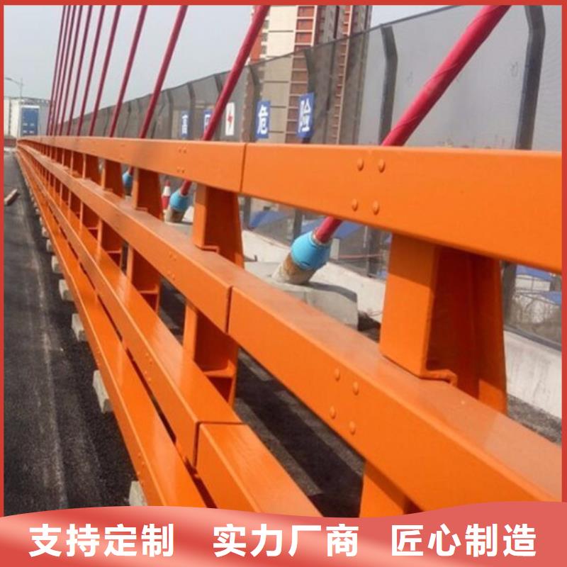 防撞护栏-道路防撞护栏品质保证实力见证附近生产厂家