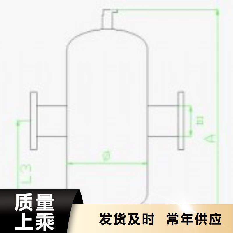 螺旋除污器,【旁流水处理器】实力工厂满足客户需求