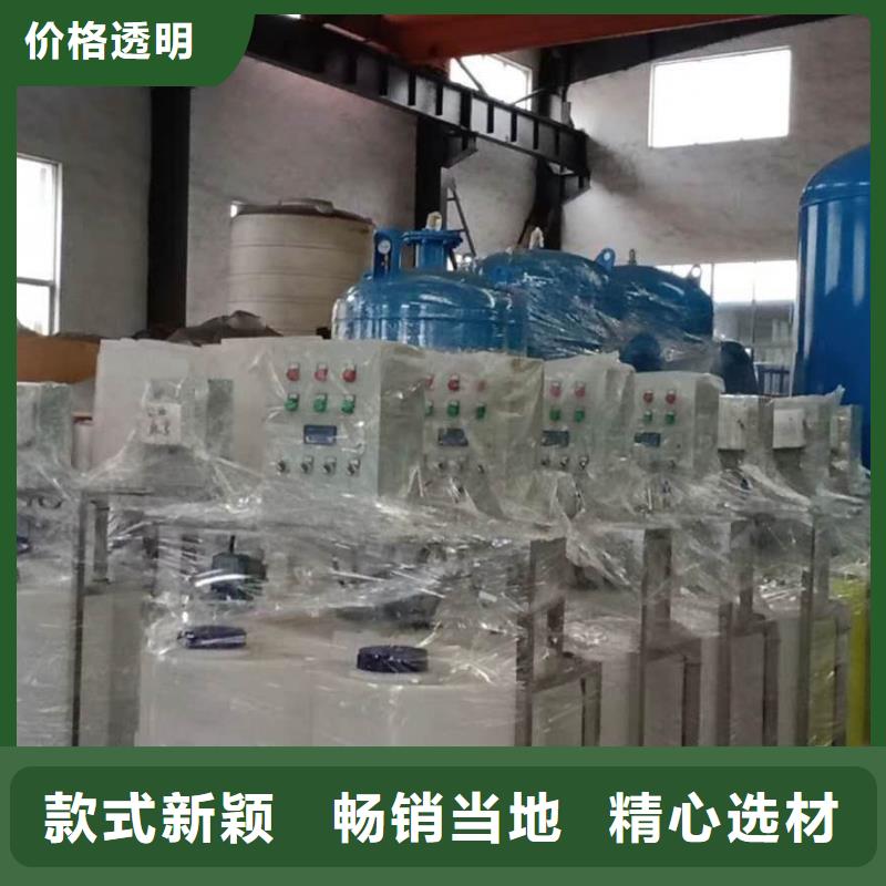 加药装置旁流水处理器用心做好每一件产品本地服务商