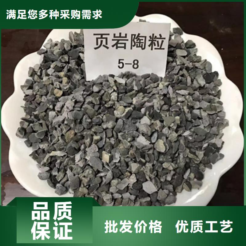 【陶粒】沸石工期短发货快优良工艺