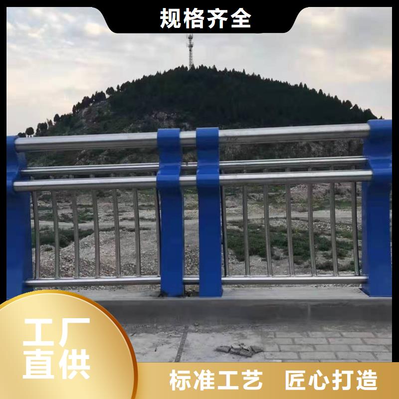 【碳素钢不锈钢复合管栏杆】_不锈钢护栏当地厂家值得信赖附近货源