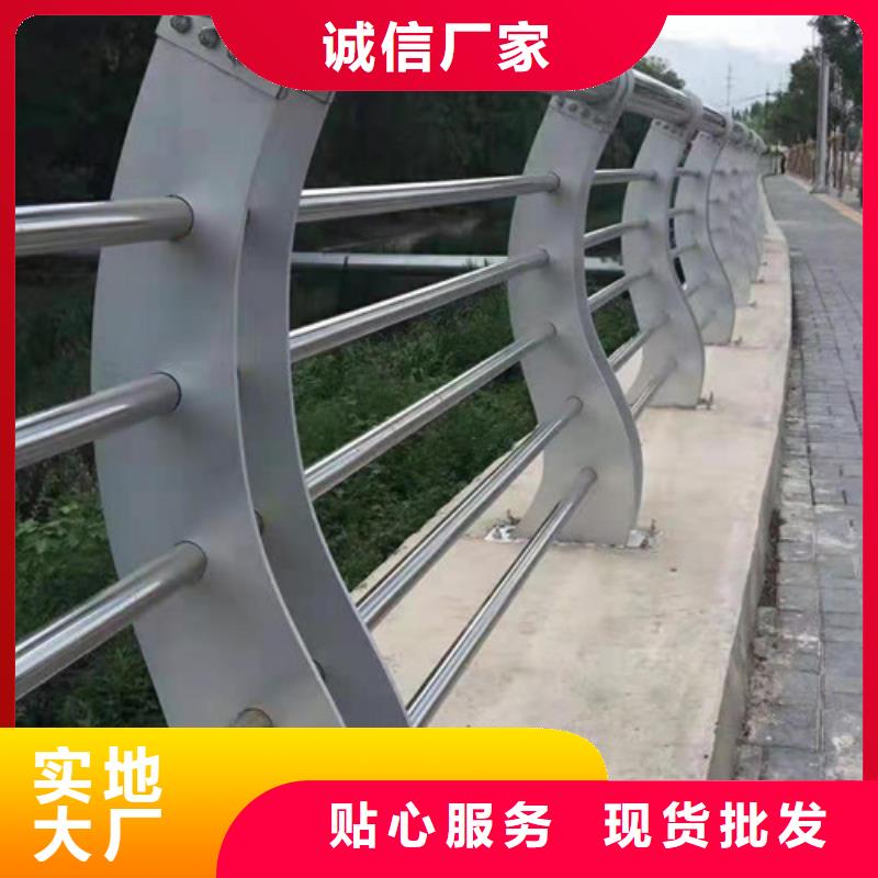 景观护栏_道路护栏专业设计一手价格