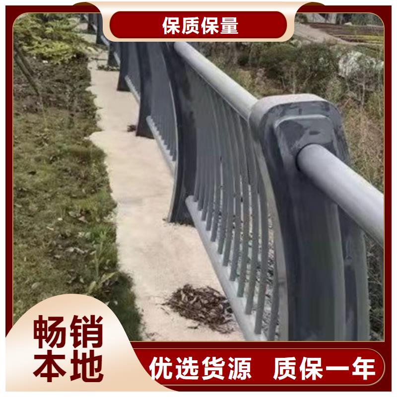 景观护栏栈桥钢丝绳栏杆价格地道优势