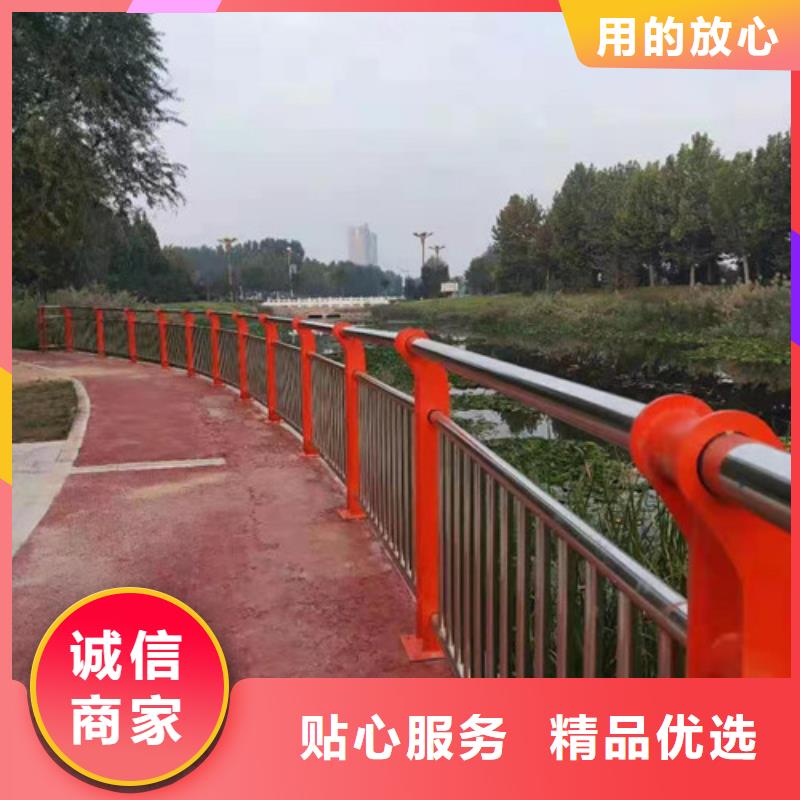 不锈钢护栏道路护栏诚信经营现货现发用好材做好产品