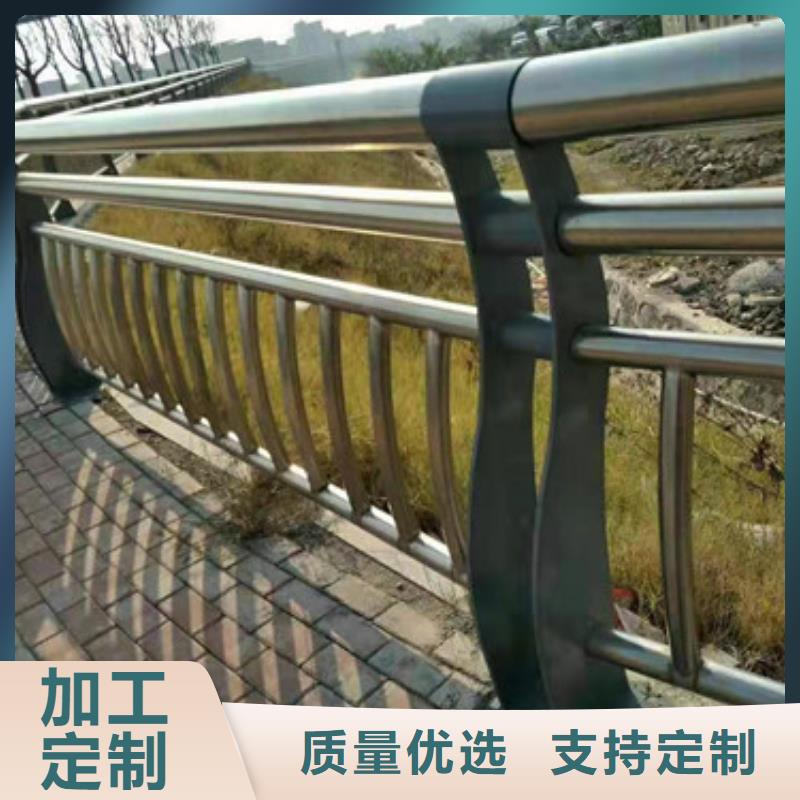 不锈钢护栏_道路隔离栏高品质现货销售现货直供