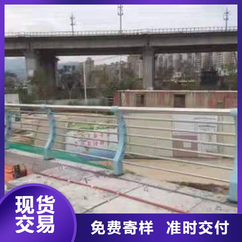 ​【不锈钢护栏】道路隔离栏一致好评产品当地生产厂家