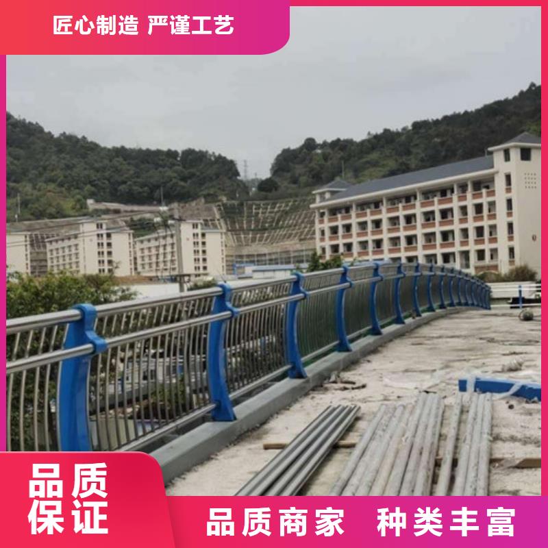 不锈钢护栏桥梁护栏以质量求生存同城制造商