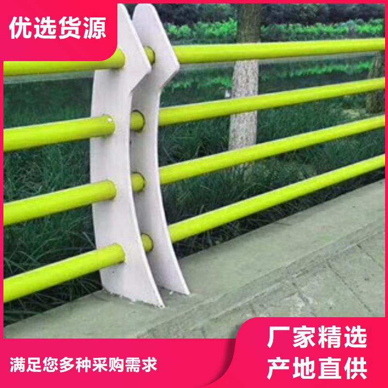 不锈钢复合管_不锈钢栏杆设计合理用好材做好产品