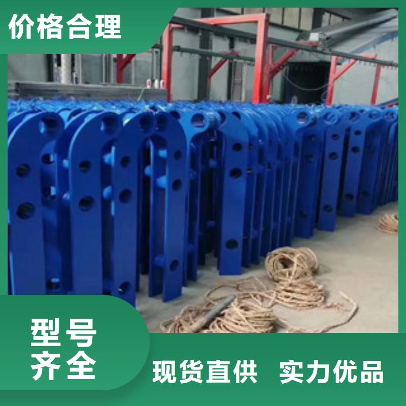 4防护栏产地直供当地品牌