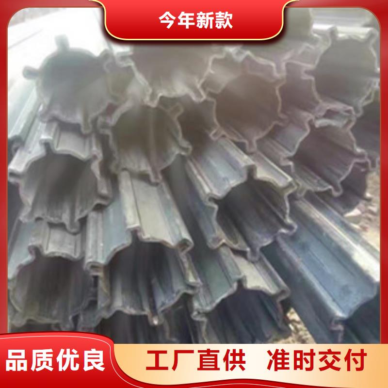 异型管_【冷镀锌管厂家】优质货源用心服务