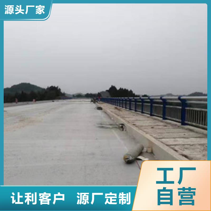 复合管护栏,市政道路防护栏好产品价格低对质量负责