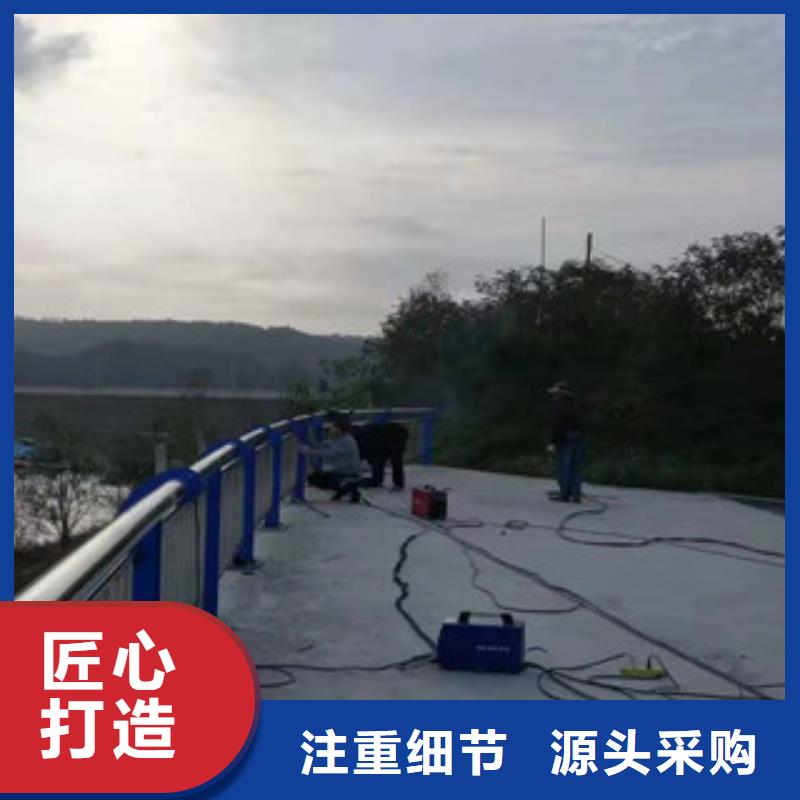 【复合管护栏】市政道路防护栏从厂家买售后有保障低价货源