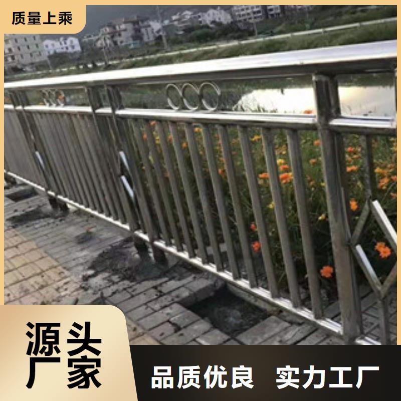 桥梁防撞护栏【城市景观防护栏】的简单介绍源头直供