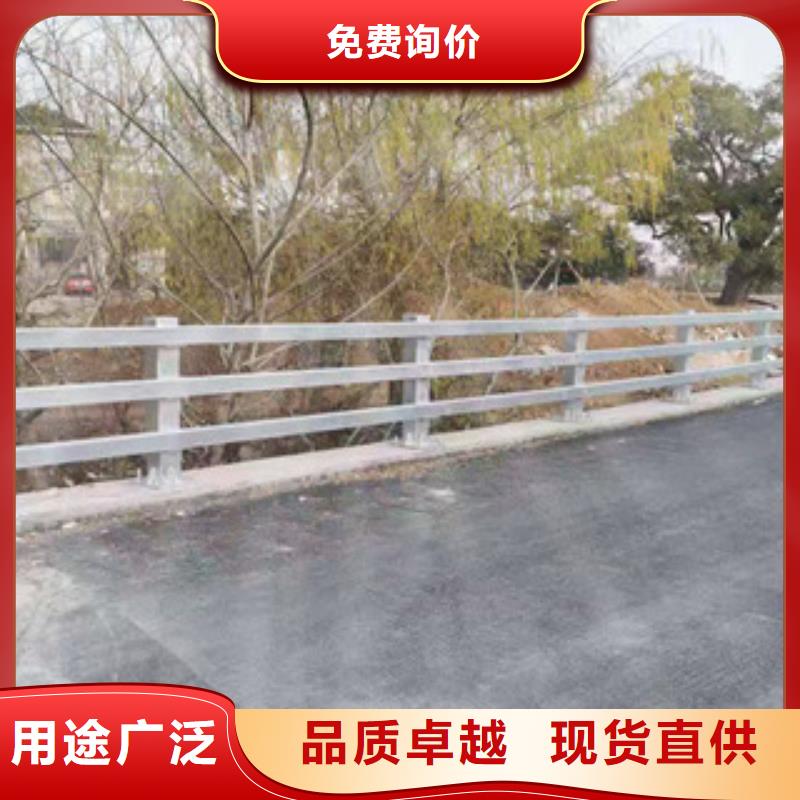 景观护栏市政道路防护栏厂家物美价优