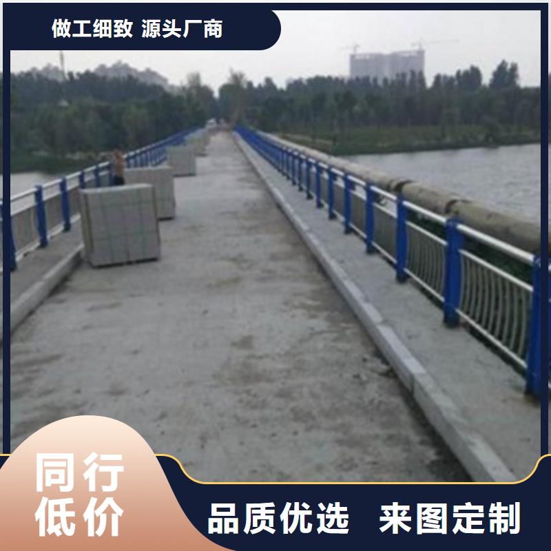 【景观桥梁护栏】_道路护栏快速物流发货发货迅速