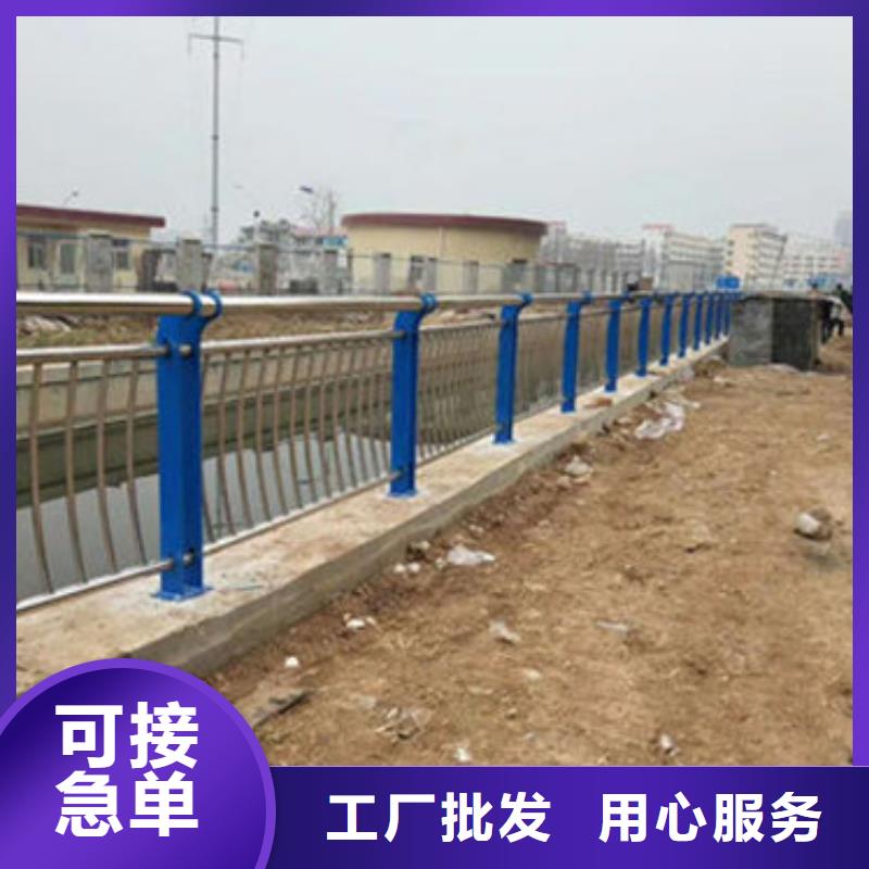 不锈钢复合管公路隔离护栏批发供应同城生产商