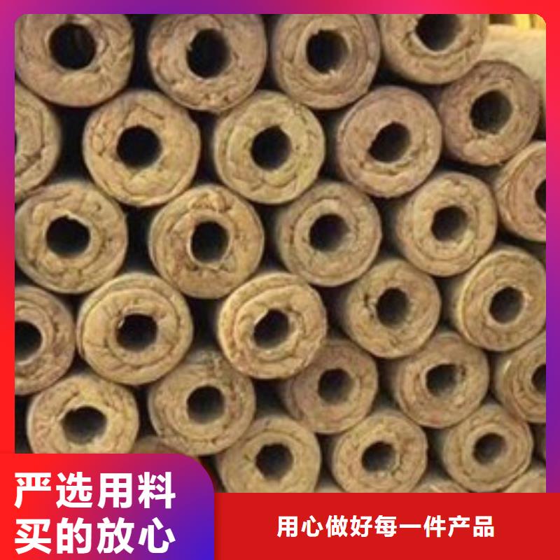 铝箔岩棉管为您介绍专业按需定制工厂直销