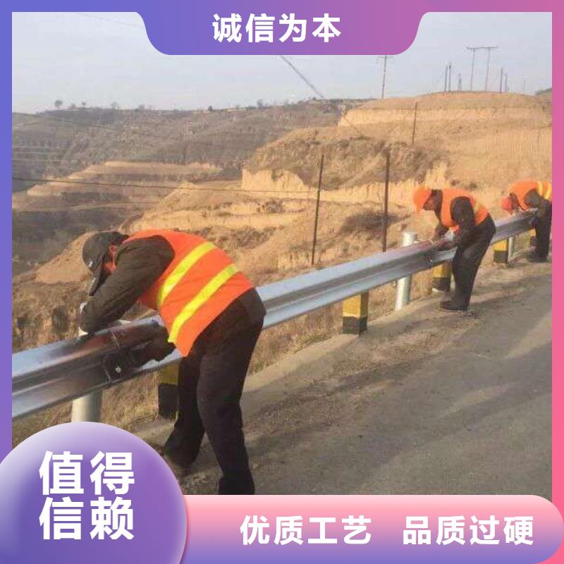 道路护栏性价比高专业生产品质保证同城经销商