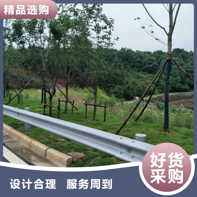 道路护栏了解更多厂家现货供应同城货源