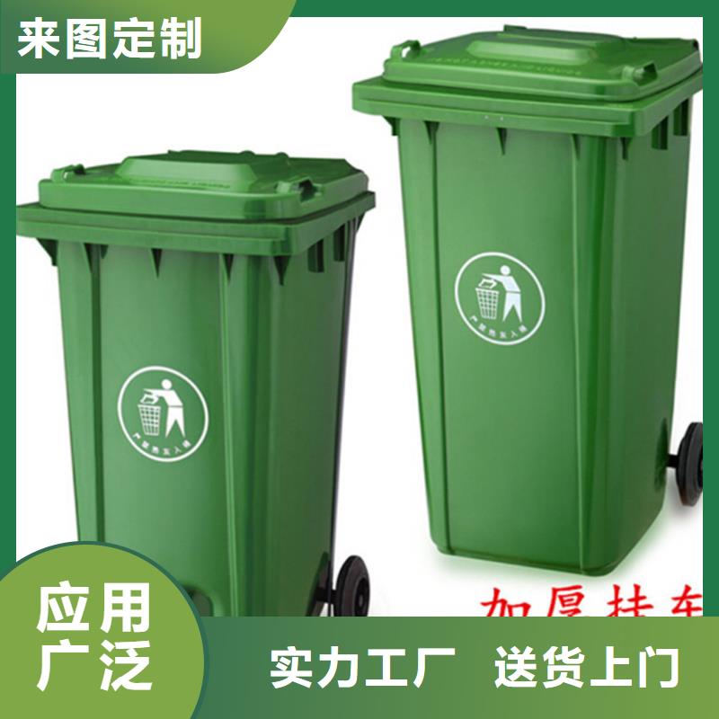 【塑料垃圾桶防渗漏托盘细节严格凸显品质】客户好评