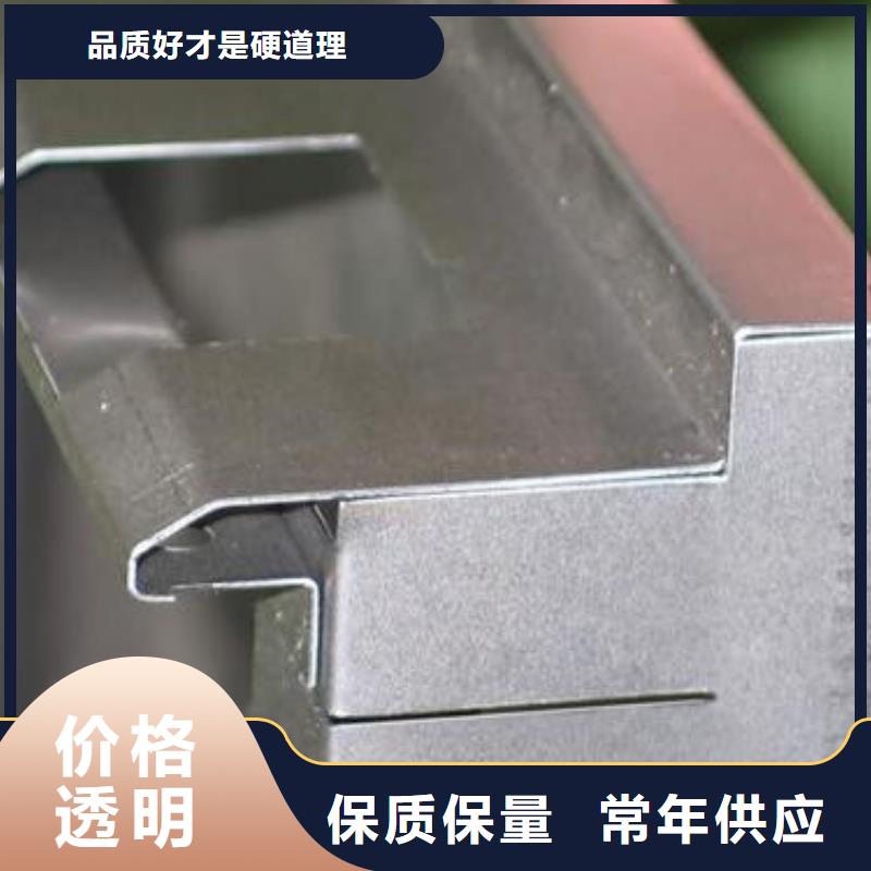 316L不锈钢板材加工现货价格超产品在细节