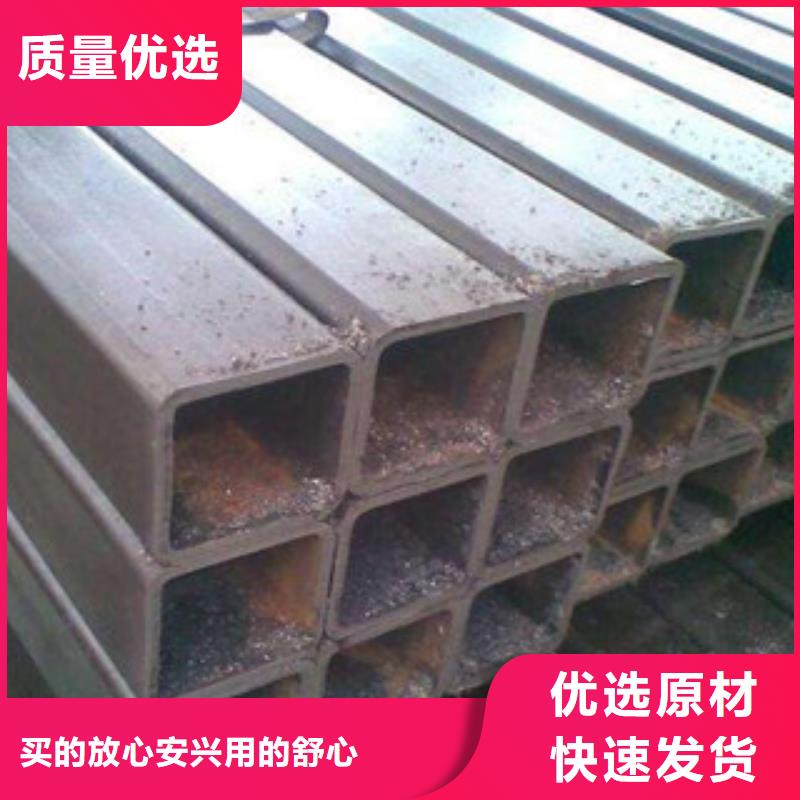 ​热镀锌方矩管_钢塑复合管厂家免费寄样实拍品质保障