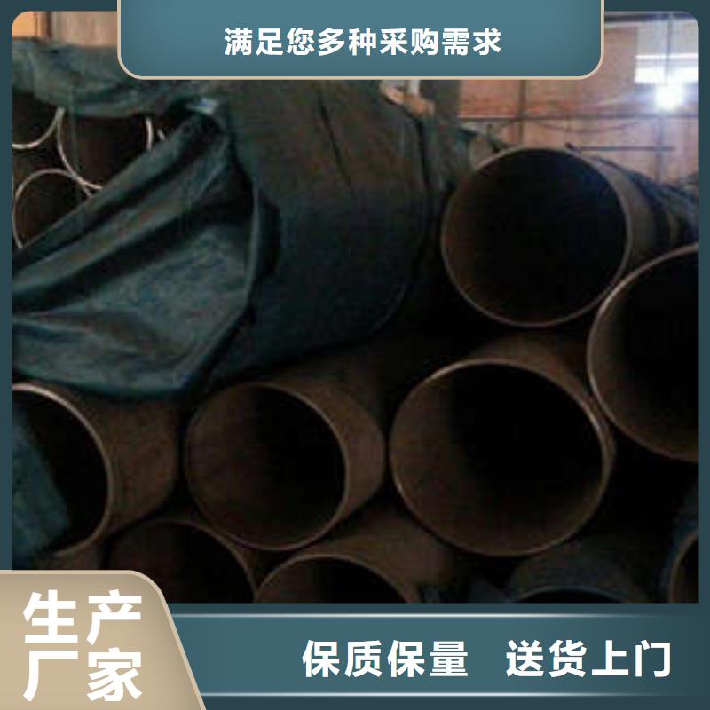 直缝焊管防腐钢管货源直销保障产品质量